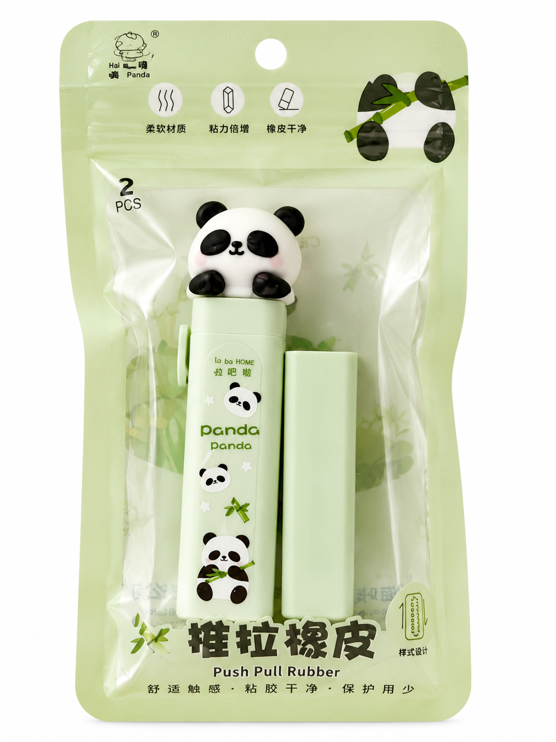 Borrador Panda